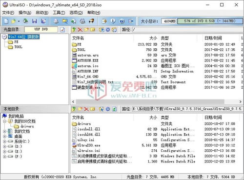精品軟件分享 軟件云計(jì)算的未來(lái)與實(shí)用工具推薦